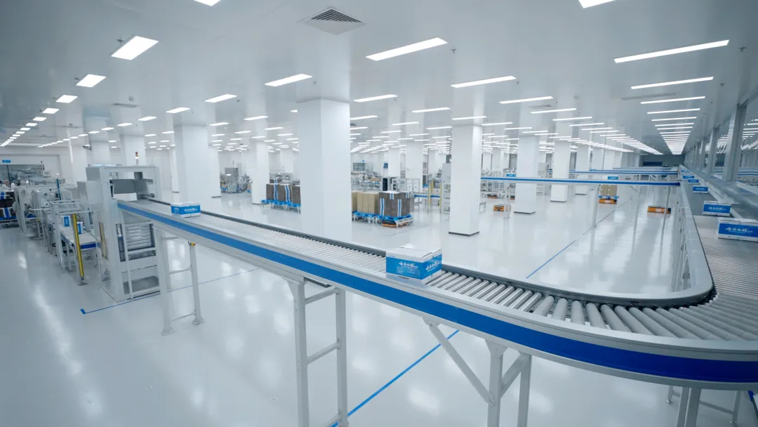 云南白藥牙膏智能工廠獲評(píng)2025信息系統(tǒng)集成服務(wù)典范