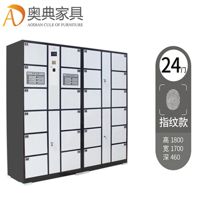 電子存包柜 vs 傳統(tǒng)存包柜 到底贏在哪？